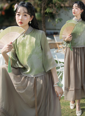 中国风禅意茶服半身裙新中式改良旗袍套装上衣女气质复古两件套夏