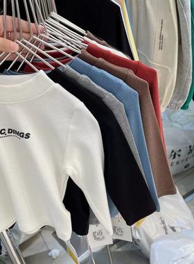 尔菲梵EC潮牌装秋冬螺纹圆领中领男女中大小童中性羊绒T恤打底衫