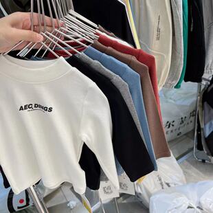 尔菲梵EC潮牌装秋冬螺纹圆领中领男女中大小童中性羊绒T恤打底衫