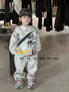 尔菲梵EC潮牌男秋天季款小童装纯棉连帽运动卫衣外套裤子两件套装