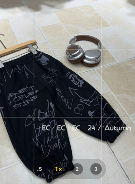 尔菲梵EC潮牌男秋季款小童装纯棉束脚男宝宝涂鸭运动卫裤长裤