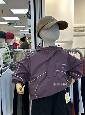 尔菲梵EC港风潮牌童装秋天季款小童长袖半拉链套头风衣冲锋衣外套