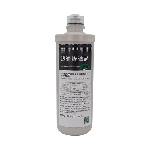 F1大超滤膜 粗超滤膜