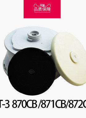 美的家用饮水机净水桶滤芯MT-3(870CB/871CB/872CB过滤器滤芯全套