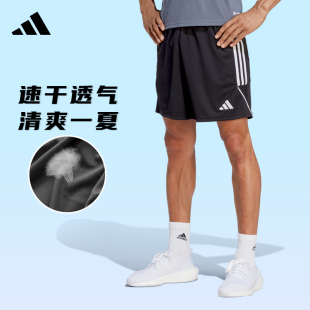 男HT6129 跑步速干透气吸汗休闲五分裤 夏季 Adidas阿迪达斯运动短裤