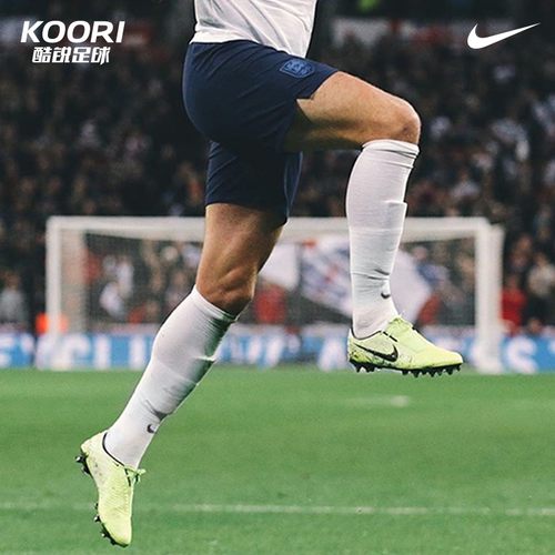 Nike耐克长筒运动袜子比赛训练专业过膝防滑耐磨舒适足球袜SX4120