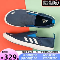 Adidas, летние тканевые эспадрильи, дышащая обувь, повседневная обувь, лето 2023 года