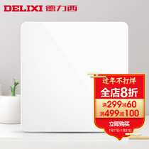 德力西开关插座面板白色一位空白面板86型家用电源墙壁面板开关