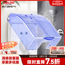 德力西防水盒86型开关面板保护盖卫生间浴室塑料防溅盒插座防水罩