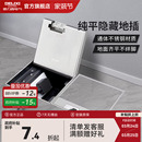 德力西嵌入式 防水地面插 地插座隐形不锈钢纯平暗藏暗埋超薄隐藏式