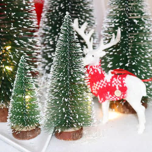 简约松针树摆件，使用更加方便。