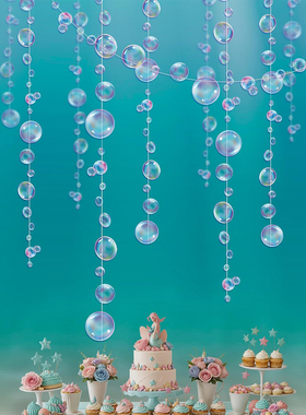 生日派对气泡拉花海洋风格装饰美人鱼主题布置2米彩色蓝色清新风