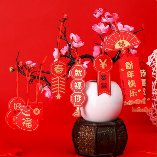 新年春节烫金红色年宵花吊卡
