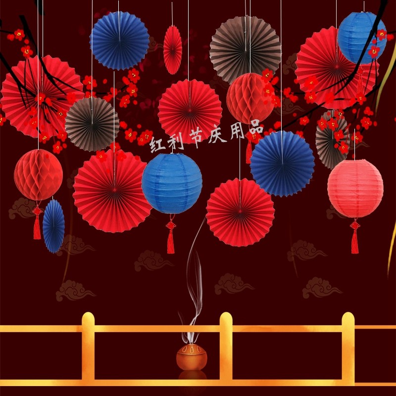 新年中国风装饰橱窗大号深红金色纸扇花背景墙婚礼年会套装纸花扇,节庆用品/礼品,装扮布置套餐,淘宝优惠券,粉丝福利购,淘宝优惠卷