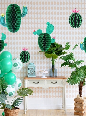 绿色系派对主题橱窗吊饰仙人掌纸质蜂窝立体装饰天花板空中挂饰品