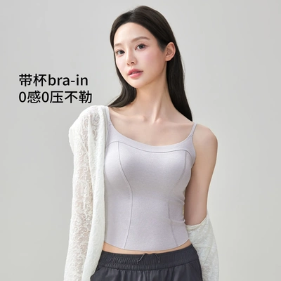 夏季带胸垫吊带背心女士6新美背遮副乳外穿打底内搭肌底衣