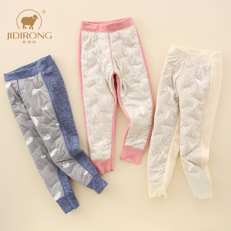 极地绒冬季儿童新款棉裤男女童过冬保暖裤中大童加厚打底裤,童装/婴儿装/亲子装,保暖裤,淘宝优惠券,粉丝福利购,淘宝优惠卷