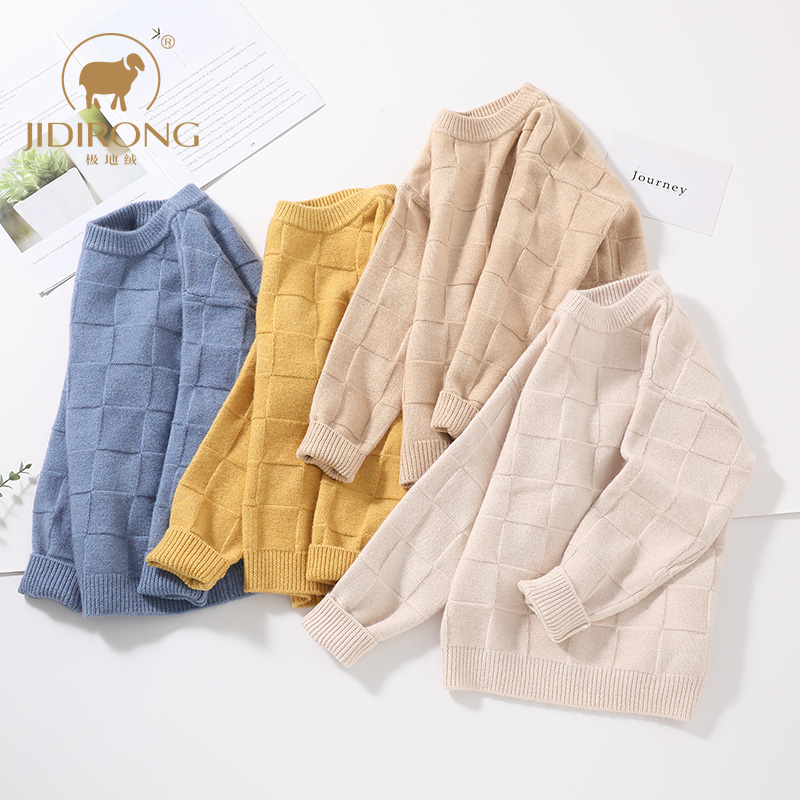 极地绒儿童毛线衫圆领针织