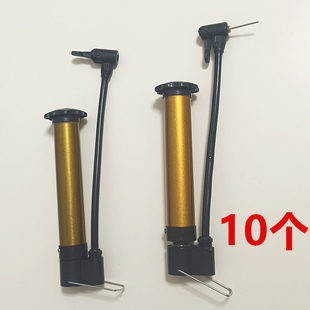 篮球打气筒打气针便携式足球儿童自行车皮球打球的打气筒简易批发