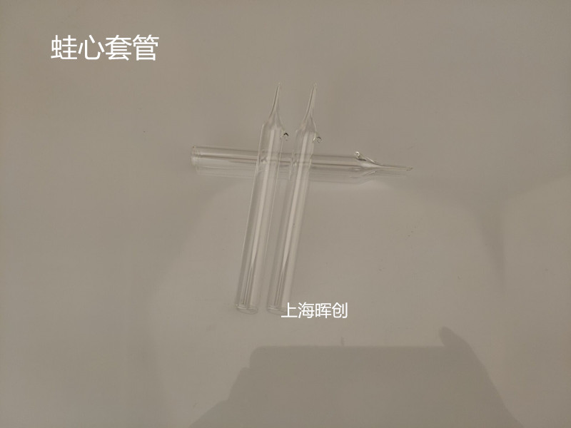 玻璃蛙心套管蛙心插管50根起动物实验用于青蛙蟾蜍解剖实验蛙心夹