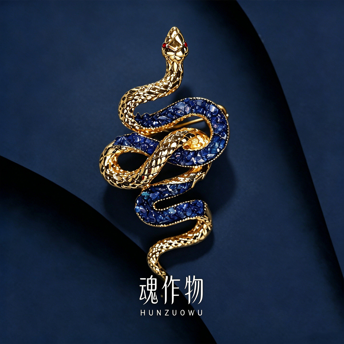 水晶碎钻蛇胸针个性配饰高档女奢华气质高级感好运胸花西装配饰品