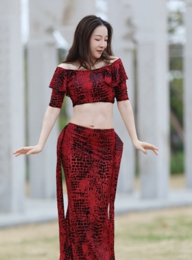 纪小白原创【苏菲浪漫】肚皮舞东方舞轻奢舞蹈服套装上衣鱼尾裙新