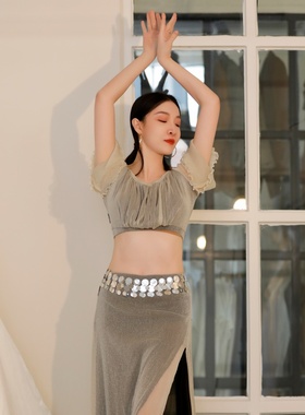 纪小白原创肚皮舞轻奢舞蹈服套装分体半身开叉裙飘纱双层大摆裙新