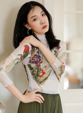 纪小白原创网纱打底衣肚皮舞东方舞舞蹈练功服定位白底短上衣四季