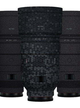 漫步驴适用于唯卓仕AF135F1.8索尼口镜头磨砂保护贴膜135 1.8贴纸