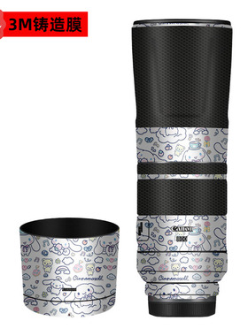 适用于佳能RF800 F11镜头贴纸保护贴膜贴皮全包800f11贴皮3M包邮