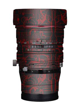 漫步驴适用于老蛙FFS15mmF4.5全画幅镜头保护贴膜磨砂贴纸全包