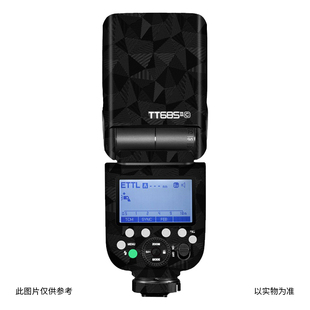 漫步驴适用于神牛TT685二代闪光灯全包保护贴膜tt685贴纸贴皮3M