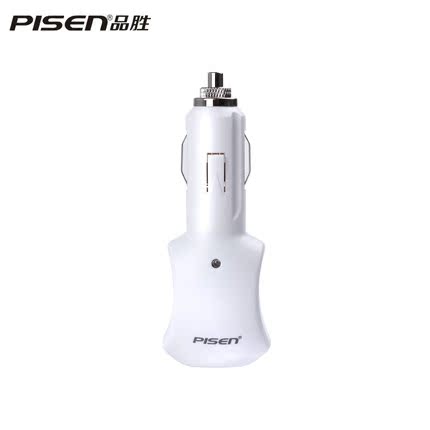 chargeur - Ref 1302210 Image 1