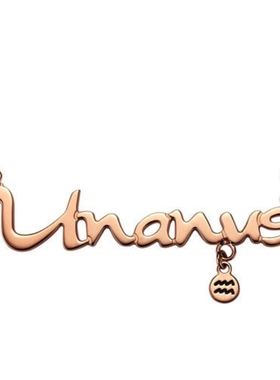 十二星座玫瑰金钛钢不掉色锁骨链