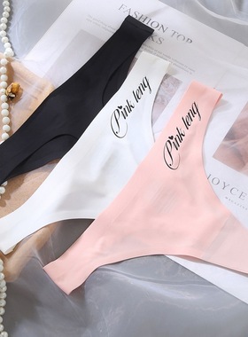 3条无痕丁字裤性感女内裤一片式冰丝运动健身隐形薄款纯欲tback