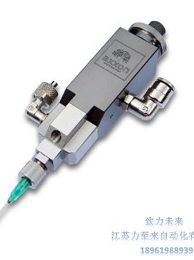axxon低粘度流体微量行程可调精密撞针点胶阀V-420A