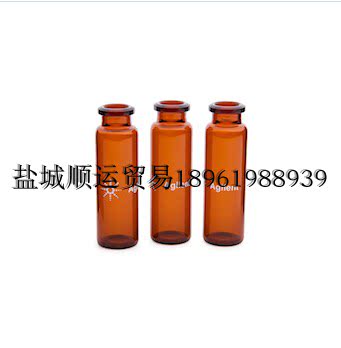 安捷伦5190-2239样品瓶钳口顶空棕色圆底20 mL23 × 75 mm100/包