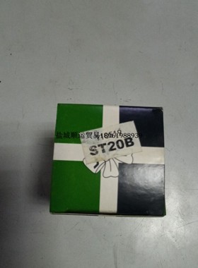 韩国原装进口JMC轴承ST20B特价库存现货包邮清仓ST20B
