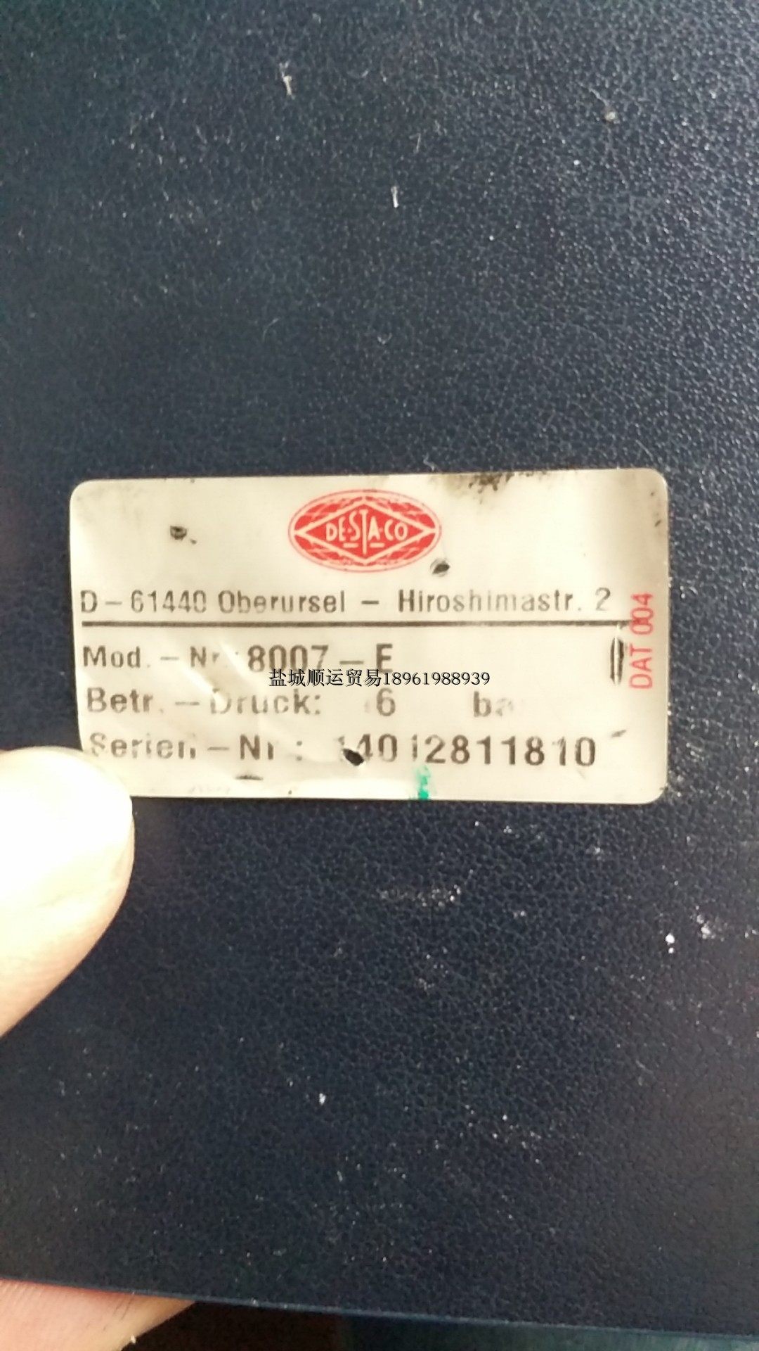 destaco8007 e滿就減甩賣年後漲價店主推薦新品推薦節日特惠在類目 金屬材料及制品, 金屬結構件中 - 來自Buy2taobao.com提供專業的淘寶代購服務