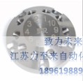 Agilent安捷伦5068-0011 定子，2 位/10 通，1200 bar