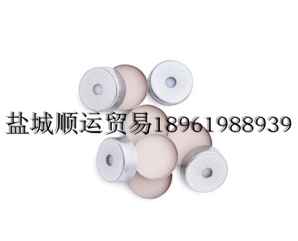 安捷伦8010-0179样品瓶钳口顶空10 mL透明平底1000/盒