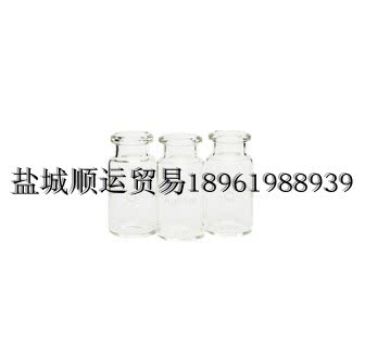 安捷伦5182-0837样品瓶顶空经认证钳口透明平底20 mL22.75 × 75