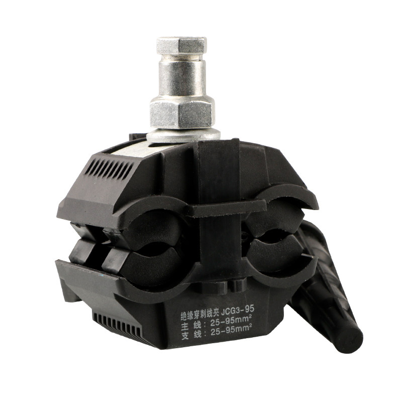 绝缘穿刺线夹JCG3-95免破线电缆分支端子主线25-95支线25-95平方