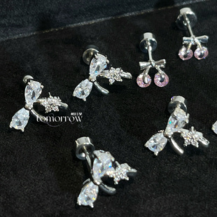 tomorrow明日见｜樱桃心愿 锆石耳骨钉蝴蝶爱心吊坠螺丝钛钢免摘