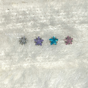 明日见｜闪闪星星 精致多色小巧星星耳蜗钉钛钢超闪螺丝甜美耳钉