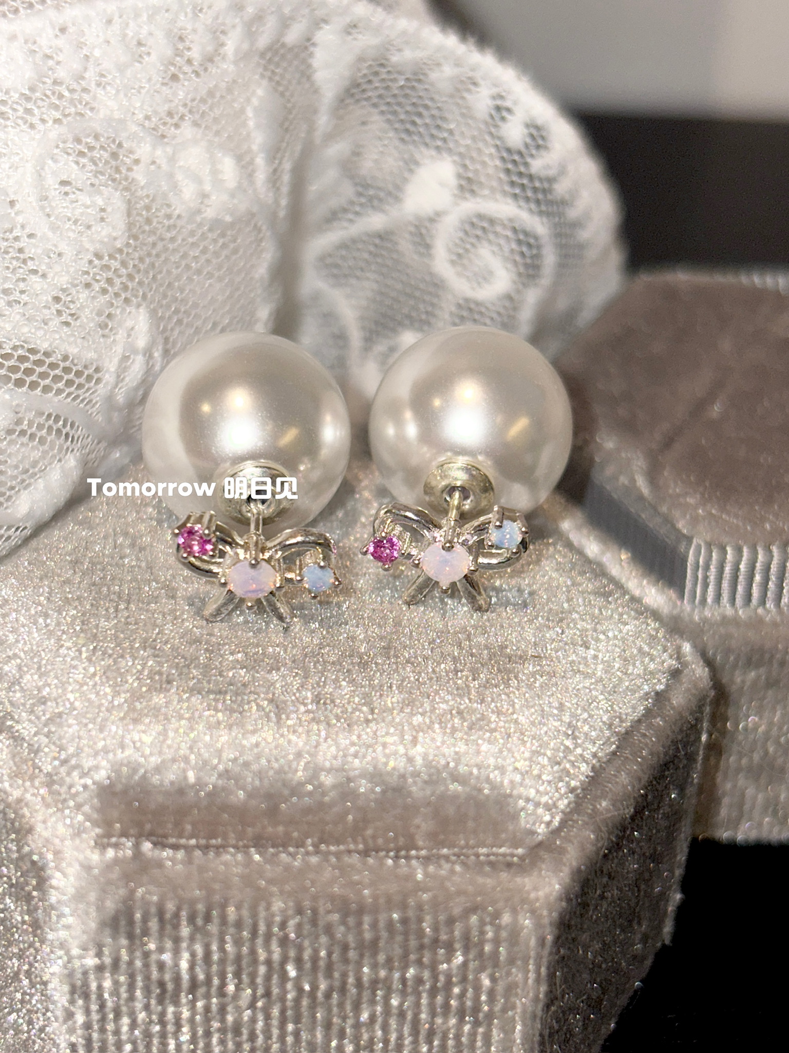 明日见｜甜心公主S925银针甜美可爱贵气感百搭气质耳钉