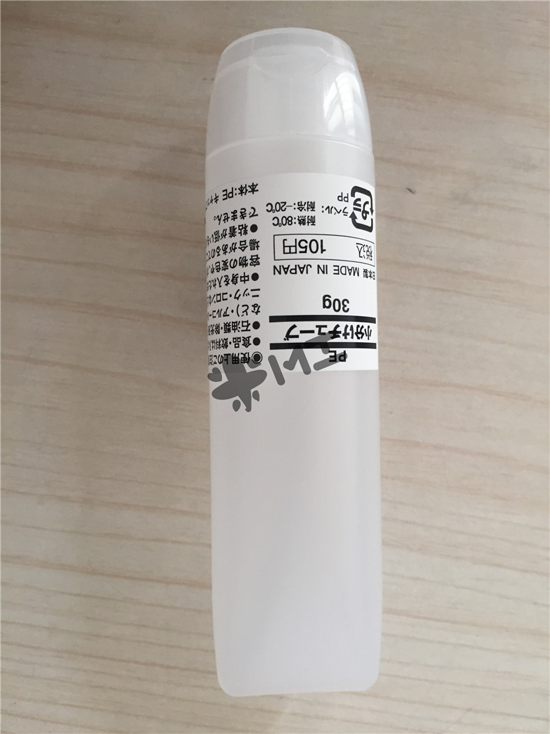 ·Ö×°30g
