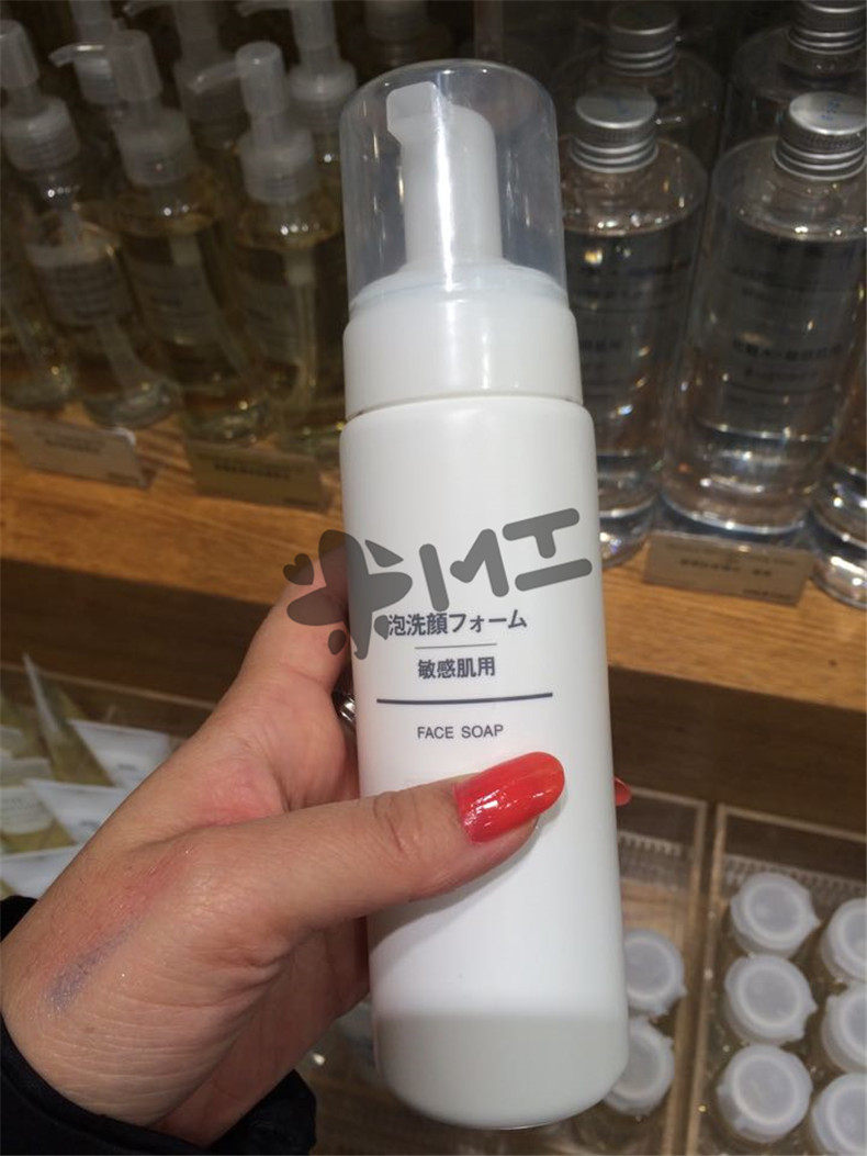 日本muji无印良品敏感肌免敏舒柔泡沫洗颜洁面乳200ml洗面奶现货
