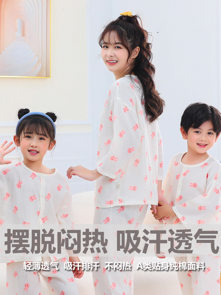 CHILDRENS PAJAMAS FOR GIRLS SUMMER THIN BABY HOME CLOTHES FOR KIDS BREATHABLE AIR CONDITIONING CLOTHES SUMMER GIRLS SHORT SLEEVE SUITS