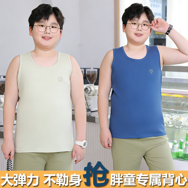 大码加肥加大宽松男童纯棉背心